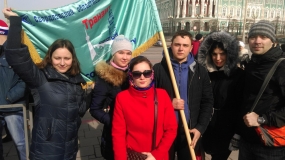 Митинг в честь присоединения Крыма