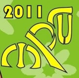 п/п 2010-2011