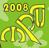 П/П 2007-2008