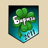 Подготпериод 2010 - 2011 