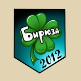 Подготпериод 2011 - 2012