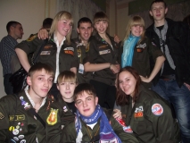 52-ой Всероссийский Слет Студенческих Отрядов 2011