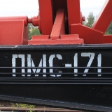 ПМС-171 Верхнее Дуброво